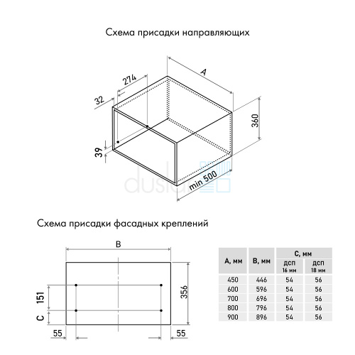 нет изображения